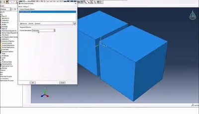 Abaqus：工程仿真领域的必备软件工具